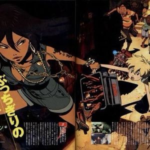 Meet your Posher, Sia